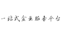 思途CRO公司官網(wǎng)