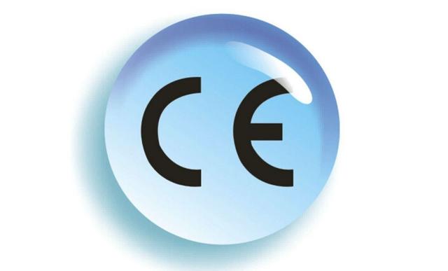 口罩出口被扣原因！正規(guī)CE證書長啥樣？如何查詢證書真假？(圖1)